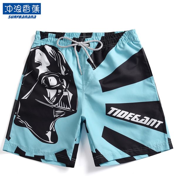

men summer casual loose pants 5 minutes of pants large size m-4xl popular shorts peach shorts men's blue beach pants