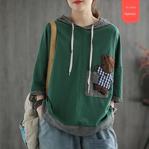 

2020 stitching hooded t- casual loose patch versatile shirt sweater shirt quarter sleeve blouse sweater summer, White
