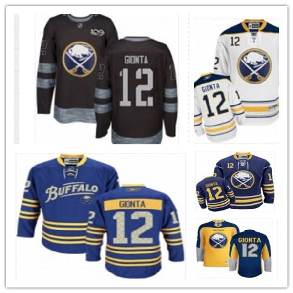 brian gionta jersey