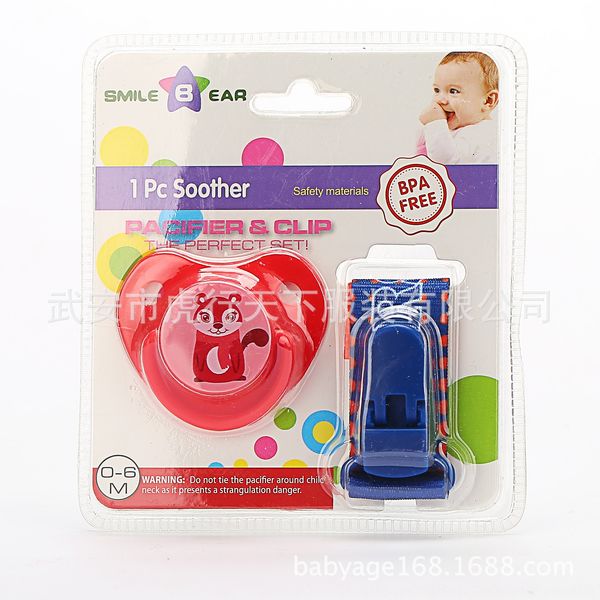 

english packaging rabbit fox animal baby flat head nipple nipple sleep pacifier with pacifier clip