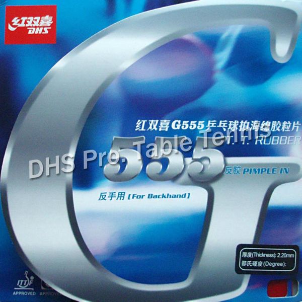 

dhs g555 pips-in table tennis / pingpong rubber with sponge