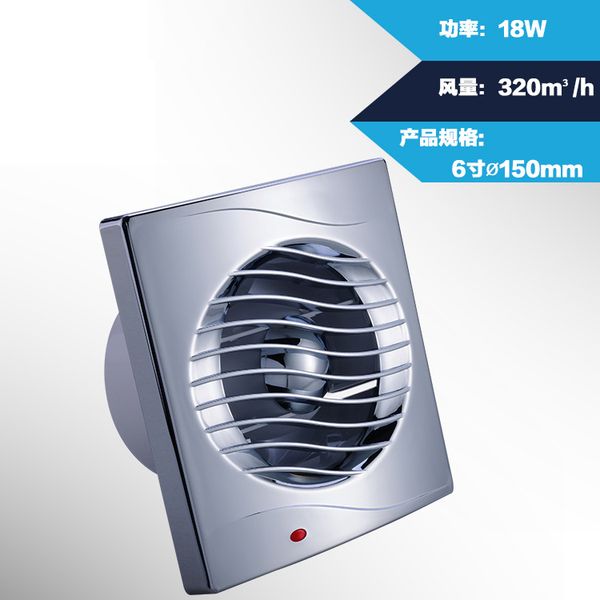 

4 inch 5 inch 6 window partition type fan l bathroom new electroplating fan panel