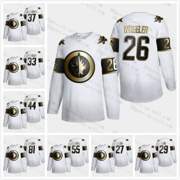 blank jets jersey