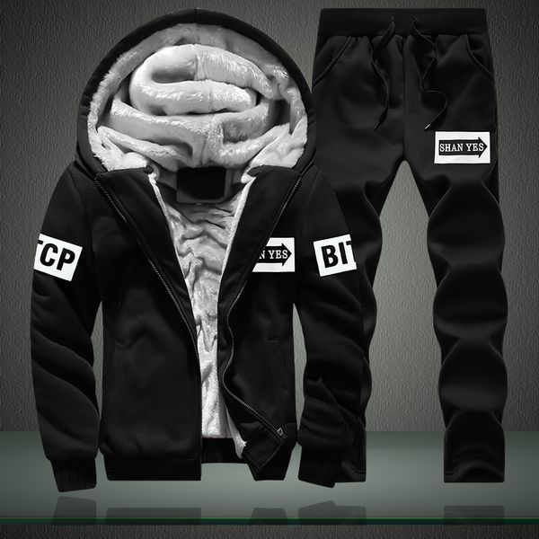 

men's sweatsuit, autumn and winter, plush and thickened, 2020 new student hoodie, leisure pants, two-piece set