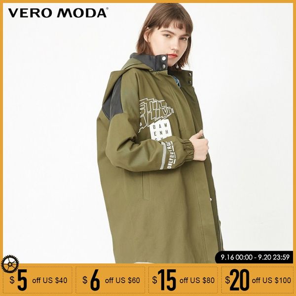 

only summer pu spliced loose hooded leisure coat |118136521, Tan;black