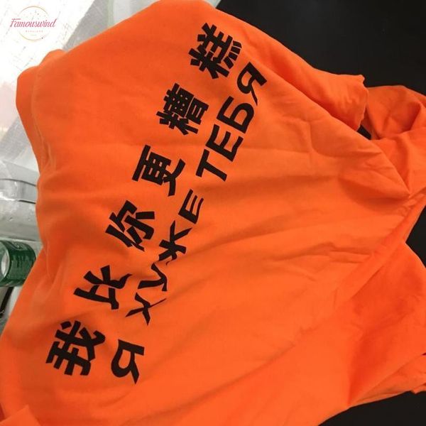 

ulzzang harajuku bf personality i am worse than you letter print loose orange hip hop t shirt female casual fashion tide, White