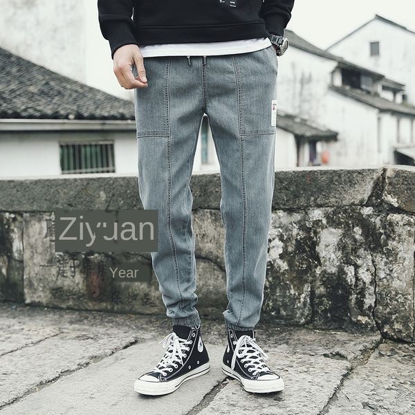 

mens designer loose feet micro-elastic long jeans small pants trend, Blue