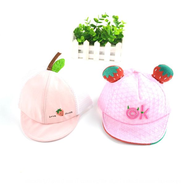 

2020 hat mesh autumn baseball baby cap thin baby baseball cap soft eaves cute, Yellow