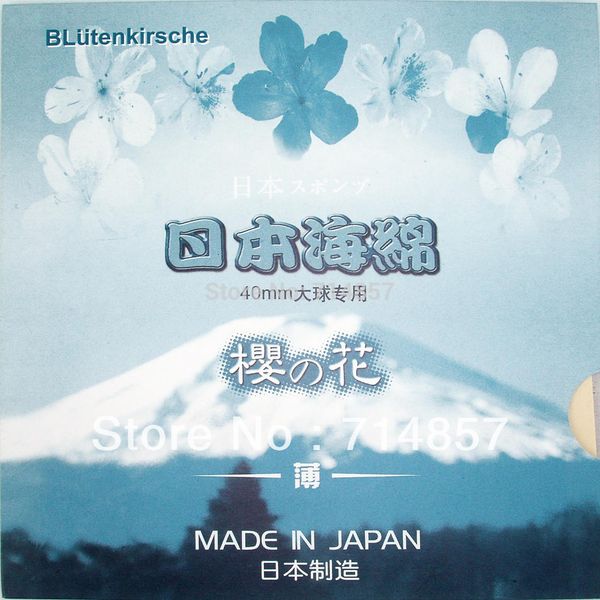 

blutenkirsche (thin) table tennis / pingpong japanese sponge