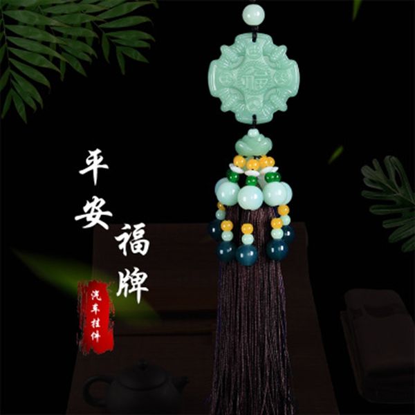 

car pendant car rearview mirror hanging interior decoration accessories hanging pendant