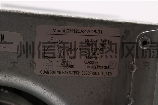 

wholesale dh120a2-ad6-01 120vac 52w classf cooling fan