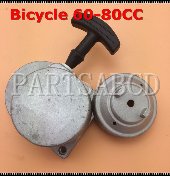 

60cc 80cc bicycle engine pull starter kits