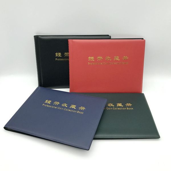 

240 pockets coin album portable album coin penny money storage book case folder holder collection gifts