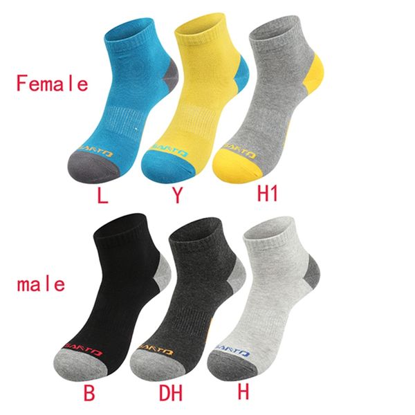 

outdoor socks breathable sweat-absorbent sports socks men's cycling, Black