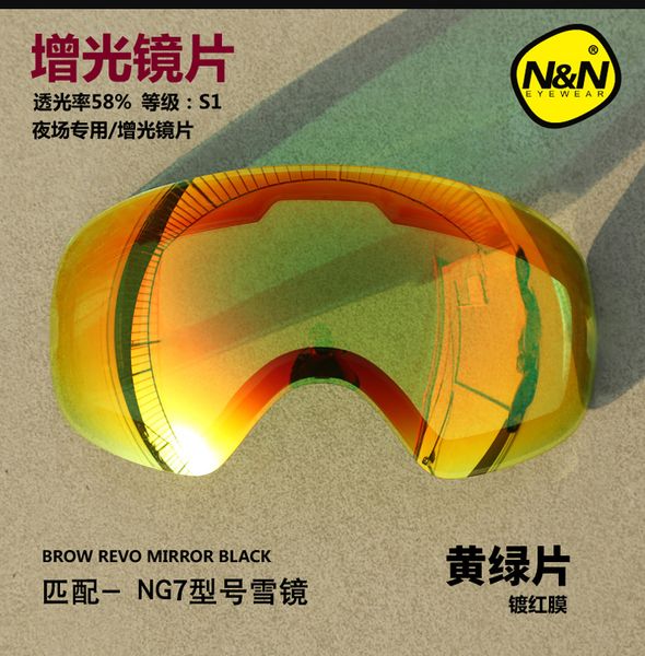 

diy ng7 original ski goggles night vision lens interchangeable lenses