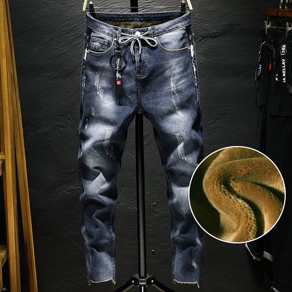 

men winter slim jeans weight fleece denim jeans new male drawstring stretch denim winter warm size, Blue