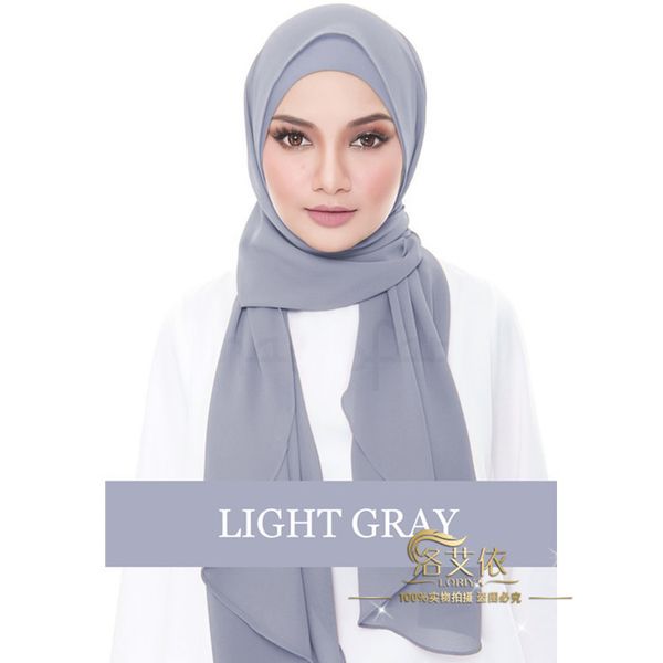 

wepbel мусульманское хиджаб удобный шарф легко мода собранный, Red