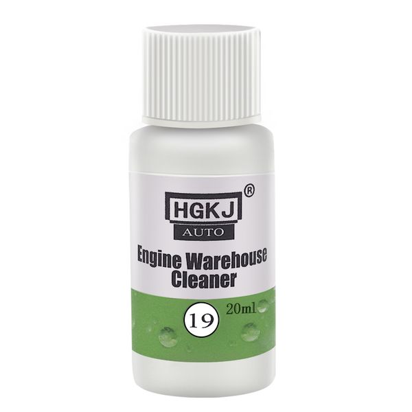 

20/50ml car engine warehouse cleaner refurbishment heavy oil removal engine warehouse compartment cleaner 1pc