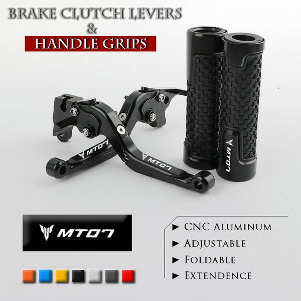 

adjustable folding brake clutch levers handle grips for yamaha mt-07 fz07 2014-2019