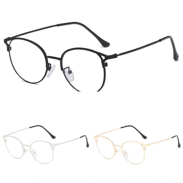 

cat ear metal anti-blue plain myopia for men and myopia glasses glasses women, Silver