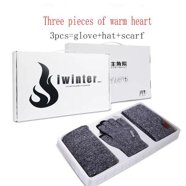 

gift box, autumn winter hat, scarf, gloves, knitwear, three sets, men's touch screen, wool and warmth, Blue;gray