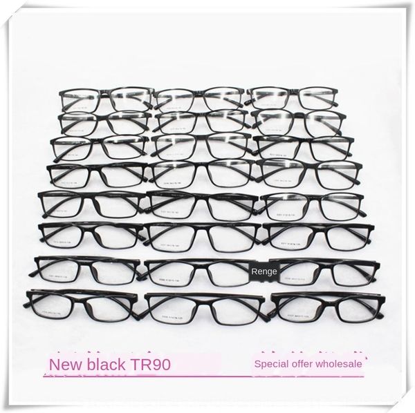 

pure black tr90 glasses men's and women's universal square optical glasses frame plain myopia frame, Silver