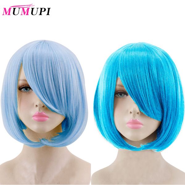 

mumupi synthetic fiber costume party cos wig 23 color 14" short straight wig ice blue sky blue wigs, Black