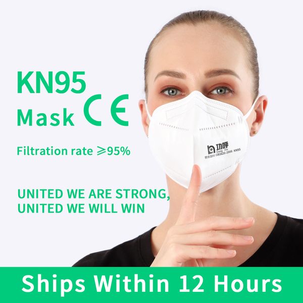 

reuseable protective kn95 6layers anti c-virus virus mask ffp3 mouth cover fast delivery by ups ems dhl ship in 12 hour