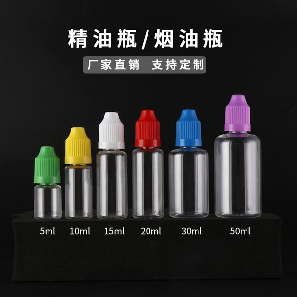 

5ml 10ml 15ml 20ml 30ml 50ml 100ml oil injection bottle electronic essential oil bottle oil bottle tattoo pet cap mylovethome