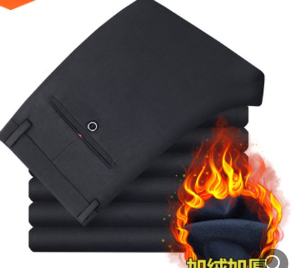 

осень / зима 2019 мужчины с волосами утолщение упругими культивировать в себе нравственность брюки молодежи прямо железа свободный бизнес-бр, Black