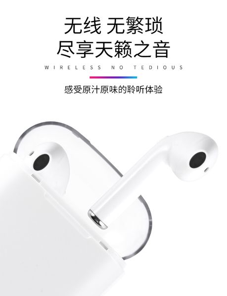 

Moore Universal Bluetooth Headset Free Your Hands Headphones That Can Listen to Music And Do Other Things