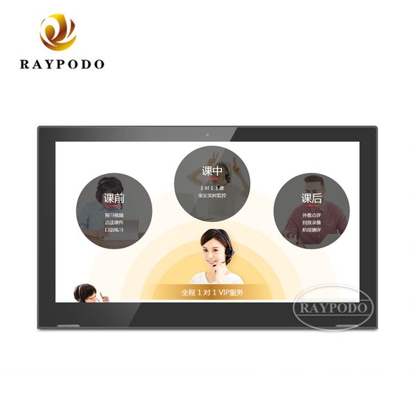 

raypodo 7" 10,1" 13,3" 15,6-дюймовый android-л тип планшетный пк с емкостным сенсорным rj45, usb интерфейс вывода hdmi