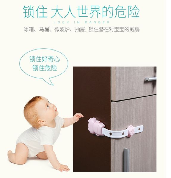 

детский замок безопасности регулируемый защитный ящик анти-зажим рукой многофункциональный холодильник двери шкафа
