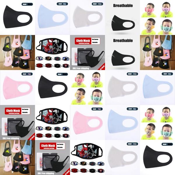 

end dhl high youth face packaging womens children shipping silk designer cotton ice mask masks 045usd masks fast tools olhfl zlhome, Black