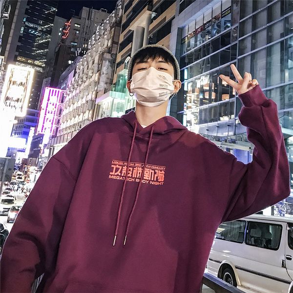 

men hip hop print hooded hoodies 2019 mens autumn harajuku sweatshirt male japanese streetwear skateboard pullover, Black