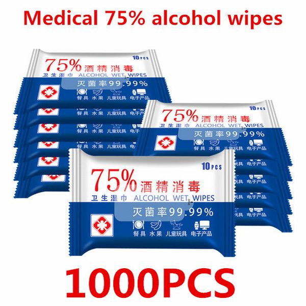 

1000pcs dhl 75 alcohol wipes wholesale disinfection products alcohol wipes sterilize 75% alcohol wipes sterilization anti-epidemic bacteria, Blue