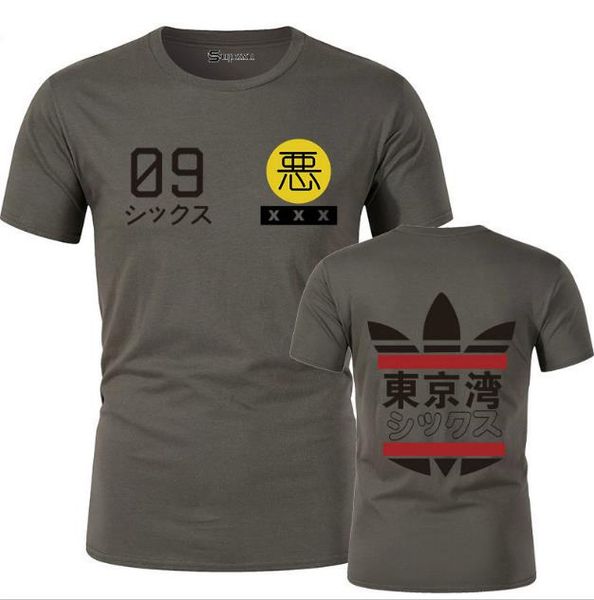 

бѬенд окийкий залив пимо пеа ђболка мђжка мода ип-оп Ѭойник ђлина White;black