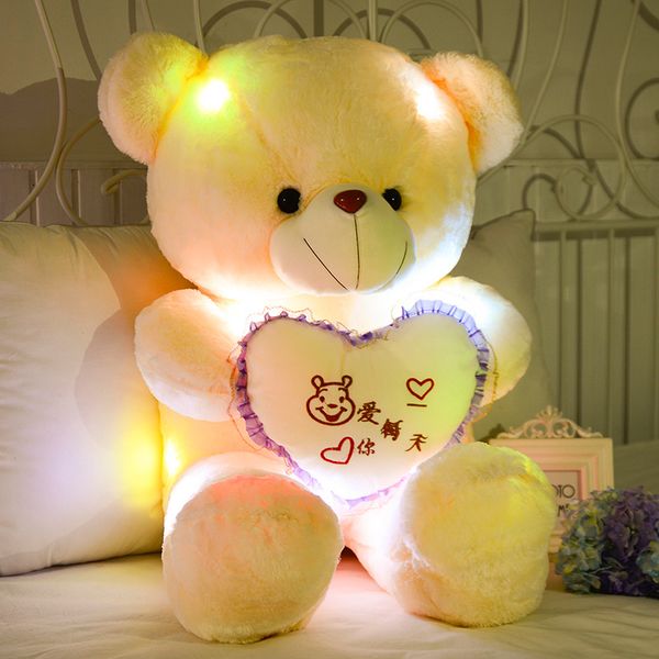 

teddy bear plush toy doll doll luminous toy bear doll birthday gift a generation of fat