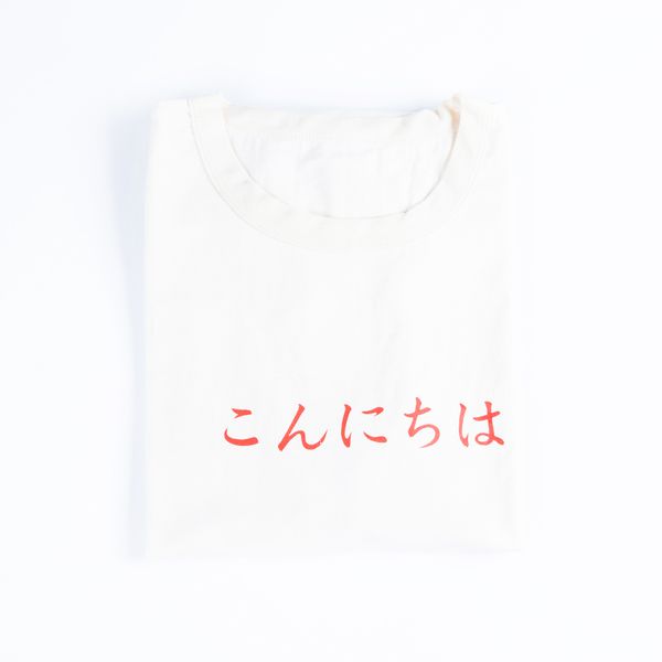 

mieedyee tee co-produced hello world printed short-sleeved t-shirt japanese soft fashion art, White;black