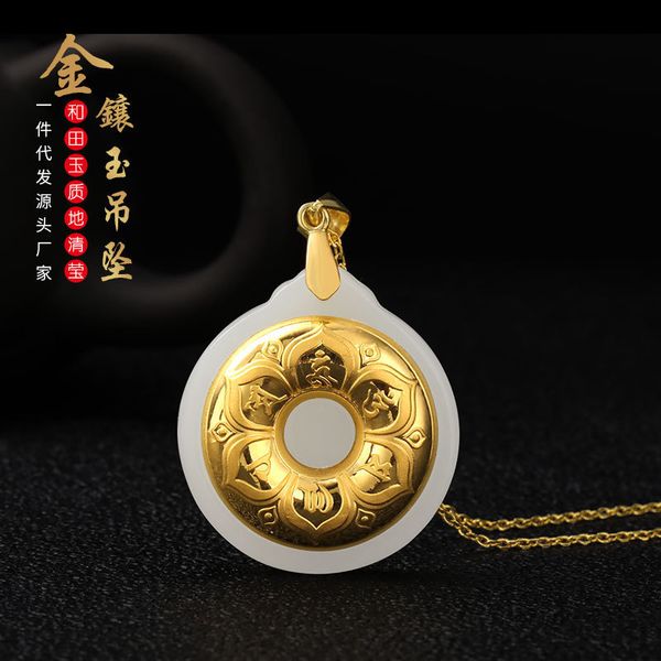 

2020 asg cluci cage pendants manufacturers selling inset jades six words pendant jewellery inlaid hetian gift for men and women, Blue;slivery
