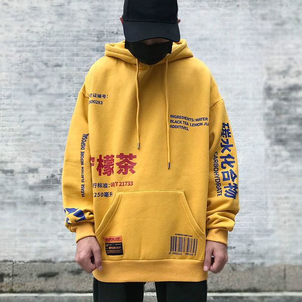 

lemon printed fleece pullover hoodies men/women casual hooded streetwear sweatshirts hip hop harajuku male rs-478, Black
