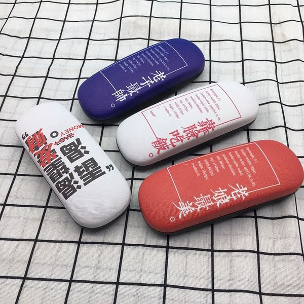 

children's case case cartoon glasses box sun glasses box hipster printable