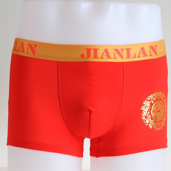 

winter rich gold waist red men's modeer boxer winter rich gold waist underwear red men's modeer boxer underwear, Black;white