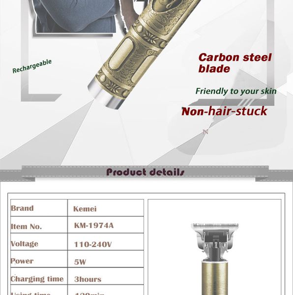 

кемеи 1974a гравировки электрическая машинка для стрижки электрическая машинка для стрижки волос аккумуляторная машинка для стрижки волос го