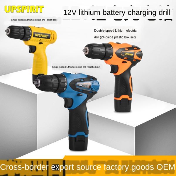 

multi-function 12v lithium electric drill rechargeable drill/household electric screwdriver/hand drill