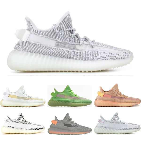 kanye west shoes adidas