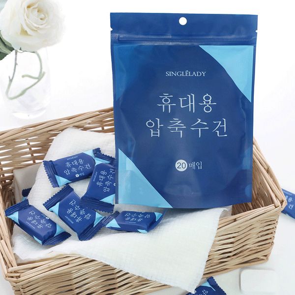 

faroot 20pcs/bag portable travel compressed coin disposable face care healthy magic towel baby wipes tablet travel tissue