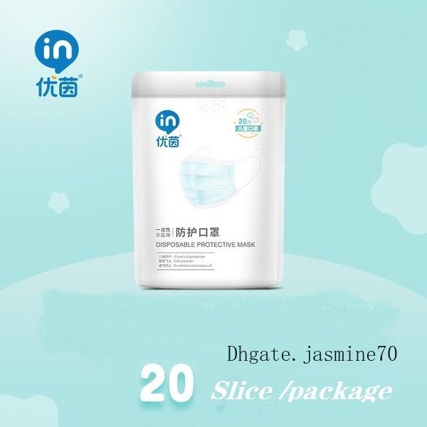 

дека мака одноѬазова мака даа плезаина Ѭелойна заина мака