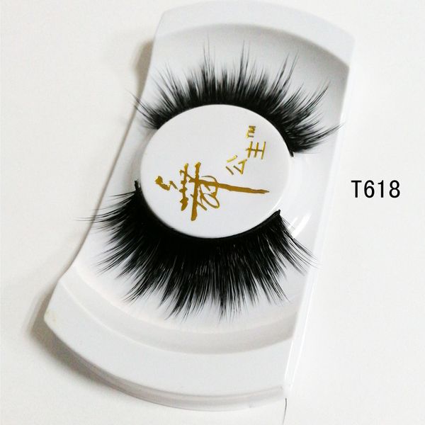 

lower price natural looking private label 3d silk faux mink false eyelashes new arrival silk magnetic eyelashes