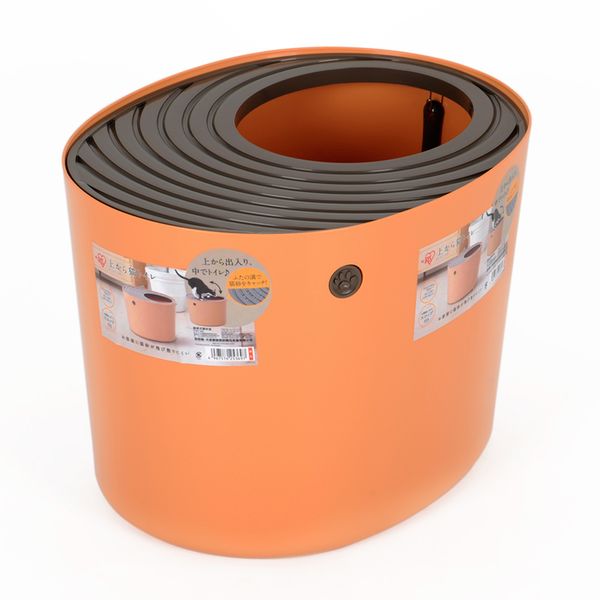 

wormhouse cat sandbox type high bucket semi-closed sputtering deodorant toilet